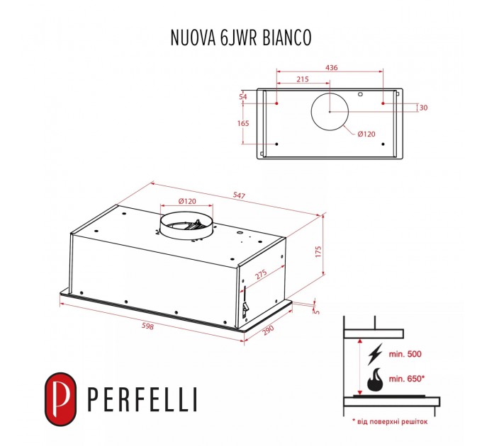 Perfelli Витяжка Perfelli Nuova 6JWR Bianco