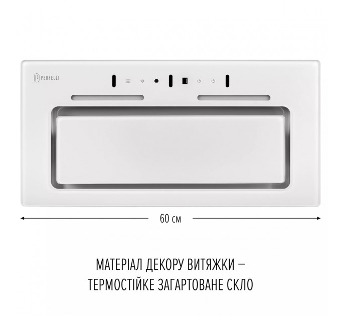 Perfelli Витяжка Perfelli Nuova 6JWR Bianco