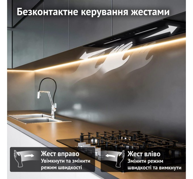 Perfelli Витяжка Perfelli Nuova 6JWRB Nero