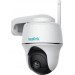 Reolink IP-камера Reolink Argus Series B430