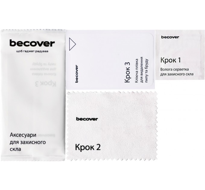 BeCover Захисне скло BeCover для Xiaomi Redmi Note 12 Pro+ 10D Black (711533)