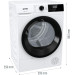 Gorenje Сушильна машина Gorenje DHNE82