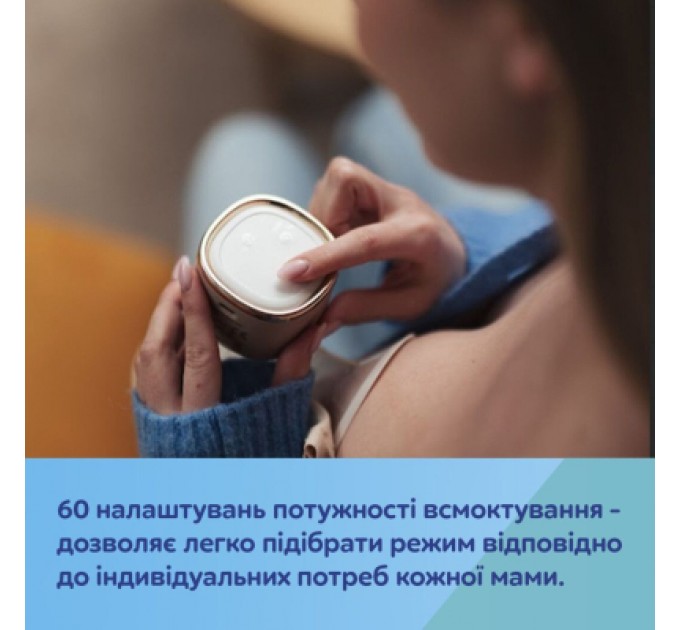 Canpol babies Молоковідсмоктувач Canpol babies портативний електричний PowerPump (20/107)