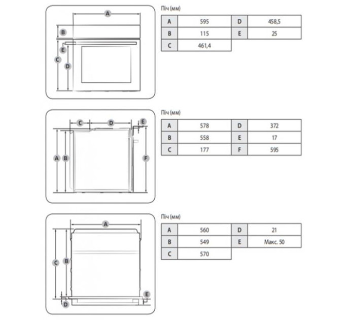 Samsung Духова шафа Samsung NV68A1110RB/WT