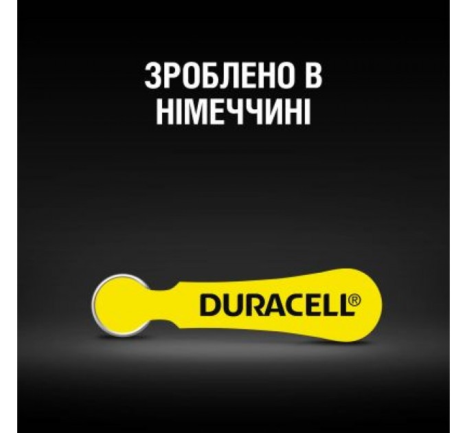 Duracell Батарейка Duracell 10 / P10 / PR70 Zinc Air (1.4V) * 6 (5007510/5011445)