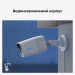 Reolink IP камера Reolink P320 2.8 mm (RLC-510A)