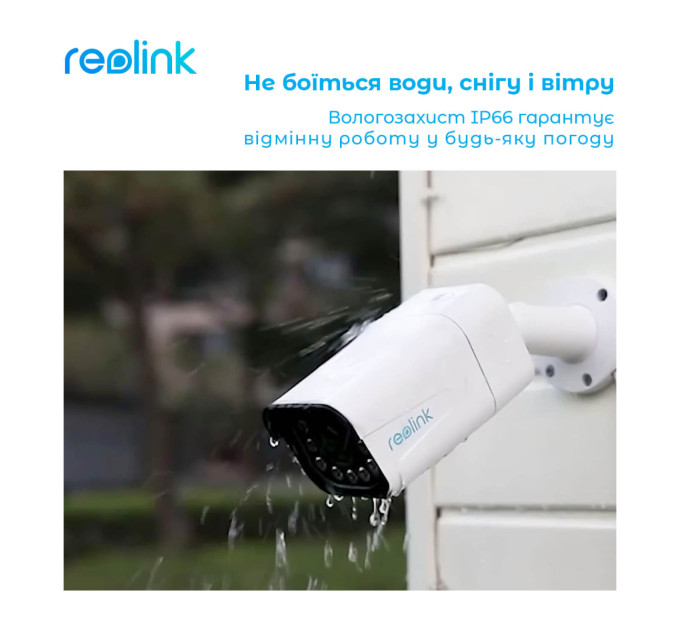 Reolink IP камера Reolink P430 (RLC-811A)