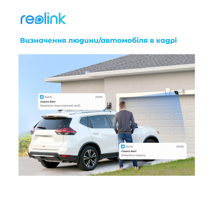 Reolink IP камера Reolink P430 (RLC-811A)