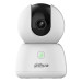 DAHUA Technology IP камера Dahua DH-H5B