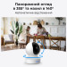 Reolink IP камера Reolink E Series E330 (E1 Pro)