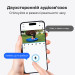 Reolink IP камера Reolink E Series E330 (E1 Pro)