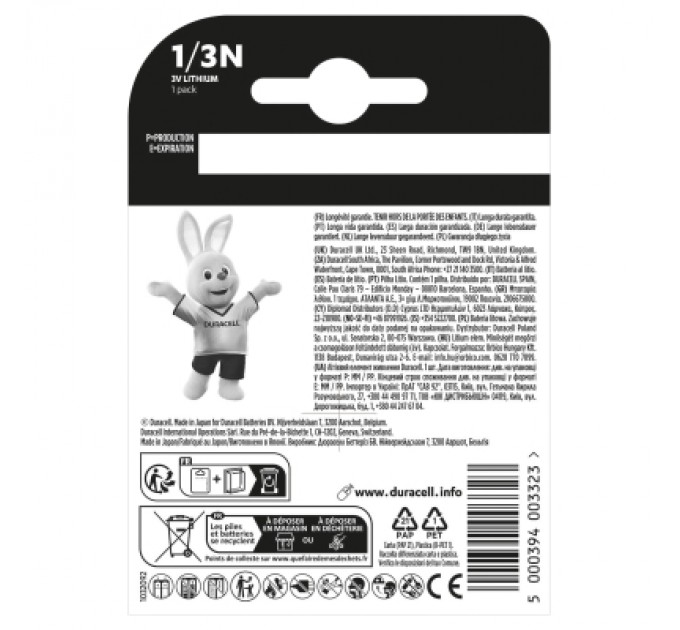 Duracell Батарейка 1/3N 3V спеціальна літієва, 2L76 / CR1 / 3N / CR11108, 1 шт. в упаковці Duracell (5007803)