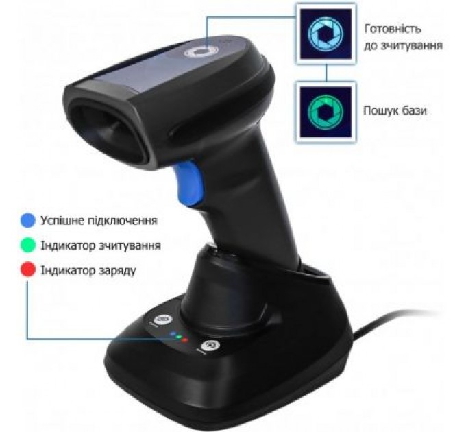 ІКС Сканер штрих-коду ІКС 5208RC/2D wireless USB with cradle, Bluetooth black (ІКС-5208RC-BT-2D-USB- CR)