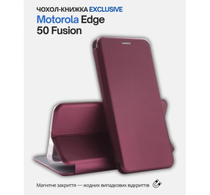BeCover Чохол до мобільного телефона BeCover Exclusive Motorola Edge 50 Fusion Red Wine (714397)