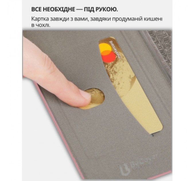 BeCover Чохол до мобільного телефона BeCover Exclusive Motorola Edge 50 Fusion Red Wine (714397)