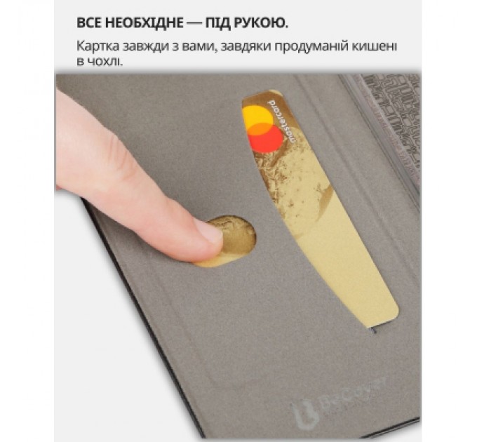 BeCover Чохол до мобільного телефона BeCover Exclusive Xiaomi Redmi A5 / Poco C71 Black (714398)