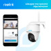 Reolink IP камера Reolink Go PT Plus без солнечной панели