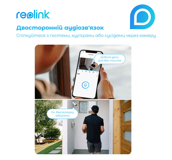 Reolink IP камера Reolink Go PT Plus без солнечной панели