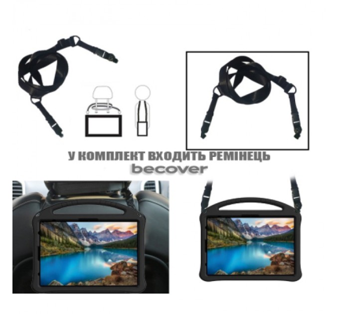 BeCover Чохол до планшета BeCover Protected Cover Xiaomi Redmi Pad 2 Pro 12.1" Black (714407)