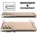 BeCover Чeхол-накладка BeCover Space Case для Samsung Galaxy A13 SM-A135 Transparancy (707803)