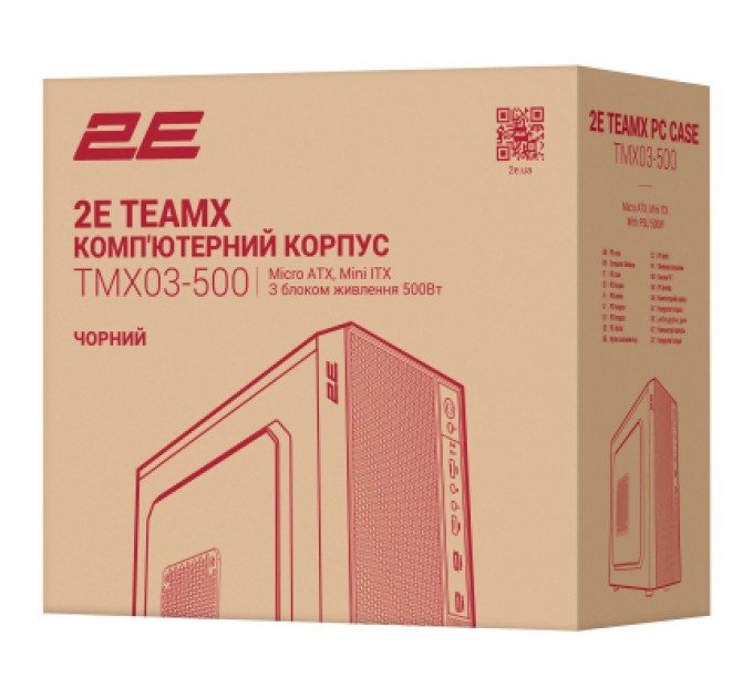 2E Корпус 2E 2E-TMX03-500