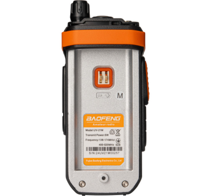 Baofeng Портативна рація Baofeng UV-21M Orange