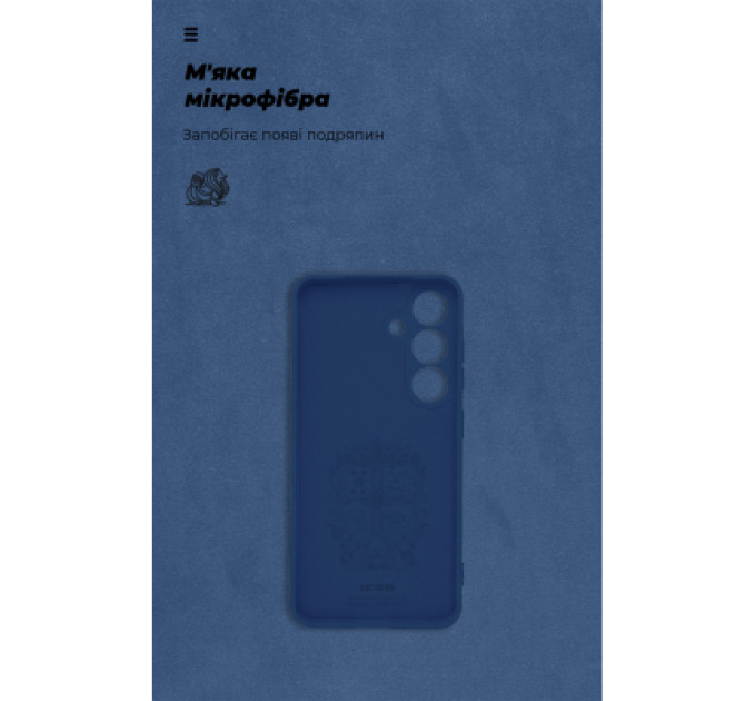 Armorstandart Чохол до мобільного телефона Armorstandart ICON Samsung S25 Camera cover Blue (ARM81573)