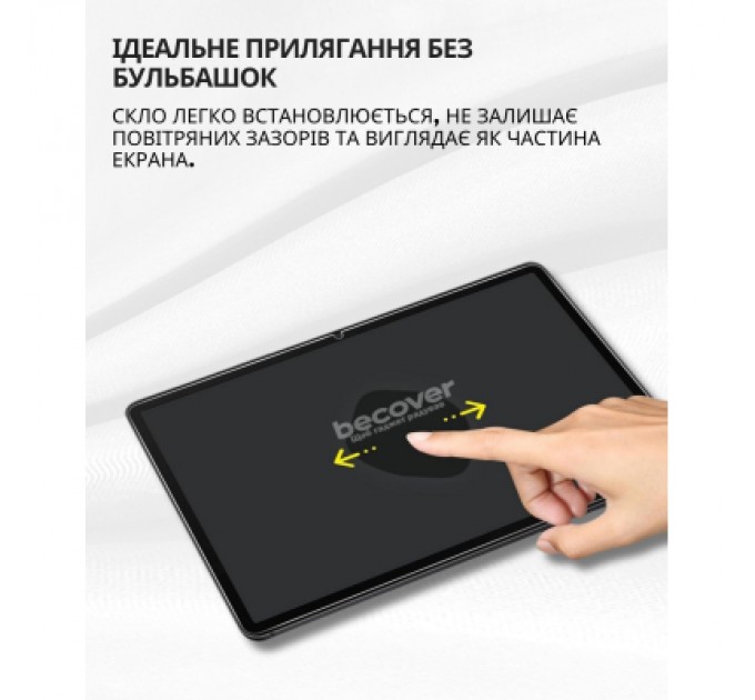 BeCover Скло захисне BeCover Xiaomi Redmi Pad 2 Pro 12.1" (714406)