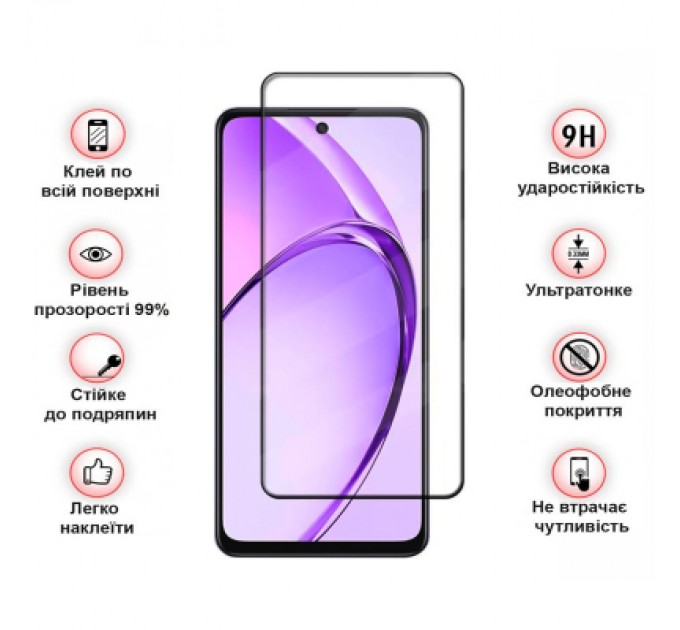 BeCover Скло захисне BeCover Oppo Reno14 5G Black (713933)