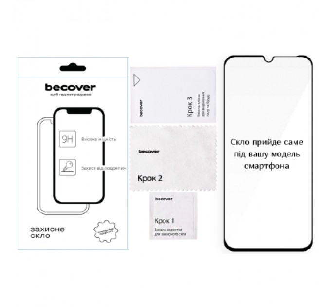 BeCover Скло захисне BeCover Poco C85 4G Black (714366)