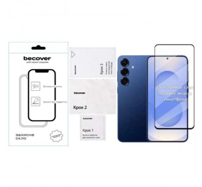 BeCover Скло захисне BeCover Samsung Galaxy S25 FE SM-S731 Black (714379)