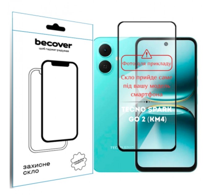 BeCover Скло захисне BeCover Tecno Spark Go 2 (KM4) Black (714369)