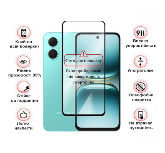 BeCover Скло захисне BeCover Tecno Spark Go 2 (KM4) Black (714369)
