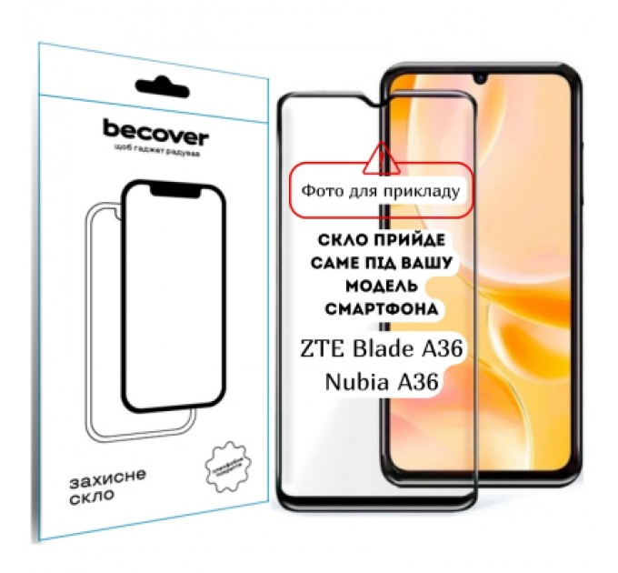 BeCover Скло захисне BeCover ZTE Blade A36 / Nubia A36 Black (714373)