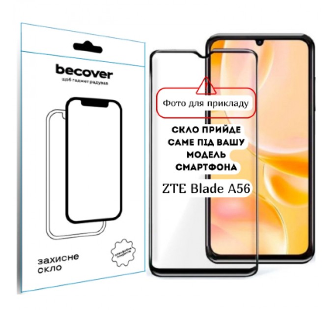 BeCover Скло захисне BeCover ZTE Blade A56 Black (714375)