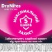 Huggies Підгузки Huggies DryNites для дівчаток 13+ років, 9 шт (5029053583679)