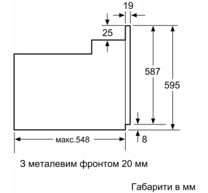 Bosch Духова шафа Bosch HBJ559YW6R