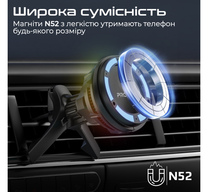 Promate Бездротовий зарядний пристрій Promate MagChill-Ga MagSafe Black (magchill-ga)