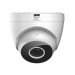 Imou IP камера Imou Turret SE 4MP-C (IPC-T42EP-C) 2.8мм
