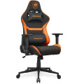 Cougar Крісло для геймерів Cougar Armor One V2 F