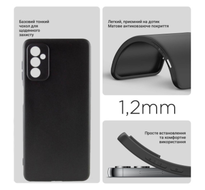 BeCover Чохол до мобільного телефона BeCover Samsung Galaxy A26 SM-A266 Black (712893)