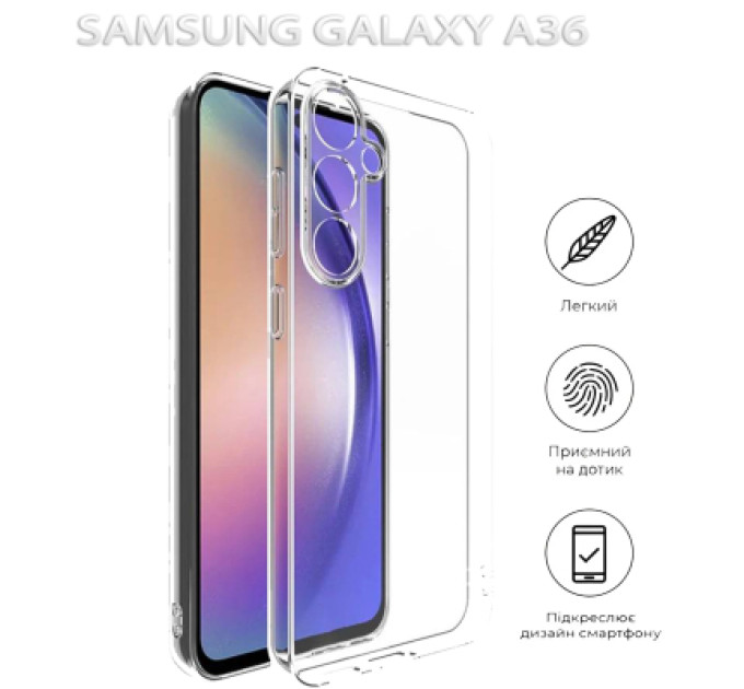 BeCover Чохол до мобільного телефона BeCover Samsung Galaxy A36 SM-A366 Transparancy (712896)