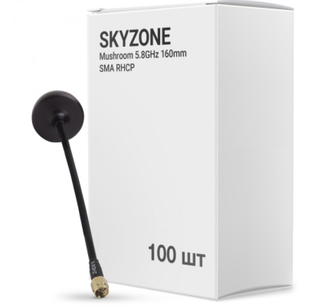 Skyzone Антена для дрона Skyzone Mushroom 5.8GHz 160mm SMA RHCP упаковка 100 шт. (AT5G8BOX100)