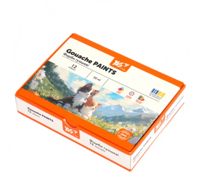 Yes Гуашеві фарби Yes Orange Line 12 кольорів по 20 мл (230432)