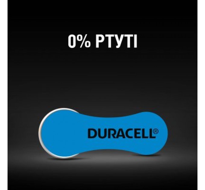 Duracell Батарейка Duracell PR44 / 675 * 6 (5004326)