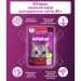 Whiskas Вологий корм для кішок Whiskas Яловичина в соусі 85 г (5900951301940)