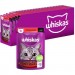 Whiskas Вологий корм для кішок Whiskas Яловичина в соусі 85 г (5900951301940)
