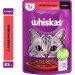 Whiskas Вологий корм для кішок Whiskas Яловичина в соусі 85 г (5900951301940)