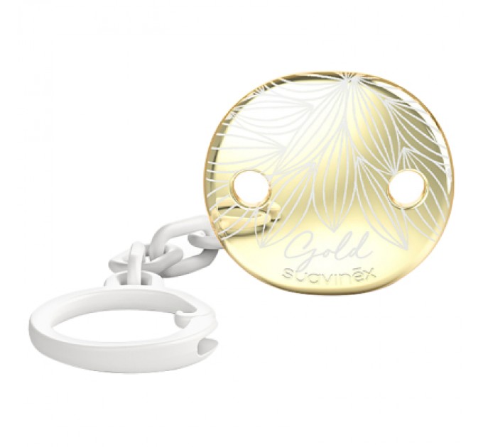 Suavinex Кліпса для пустушок Suavinex Gold Edition біла (307866)