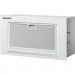 GRANADO Витяжка кухонна GRANADO Palamos 4613-700 White glass (GCH461370055)